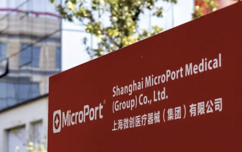 浦东医械企业，2025年营收4.65亿元！