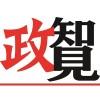 87岁谢国民，成为省委书记“座上宾”