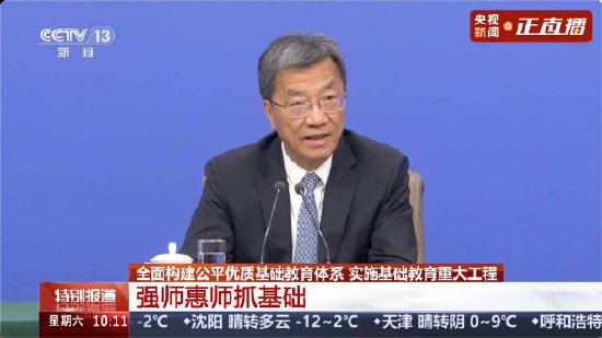  教育养老就业齐发力；文旅健康添活力。 新闻 教育养老就业齐发力；文旅健康添活力。 新闻 教育养老就业齐发力；文旅健康添活力。 新闻 教育养老就业齐发力；文旅健康添活力。 新闻 教育养老就业齐发力；文旅健康添活力。 新闻 教育养老就业齐发力；文旅健康添活力。 新闻