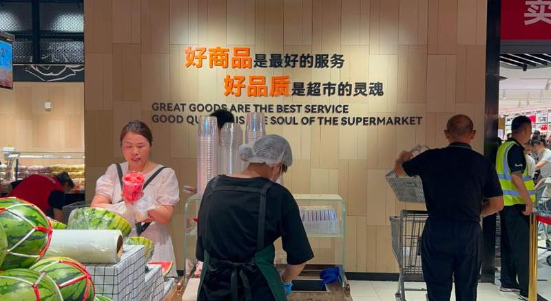  河南高院披露“红内裤”案审理经过；博主段某被判承担责任，需公开道歉并赔偿损失。 新闻 河南高院披露“红内裤”案审理经过；博主段某被判承担责任，需公开道歉并赔偿损失。 新闻 河南高院披露“红内裤”案审理经过；博主段某被判承担责任，需公开道歉并赔偿损失。 新闻 河南高院披露“红内裤”案审理经过；博主段某被判承担责任，需公开道歉并赔偿损失。 新闻