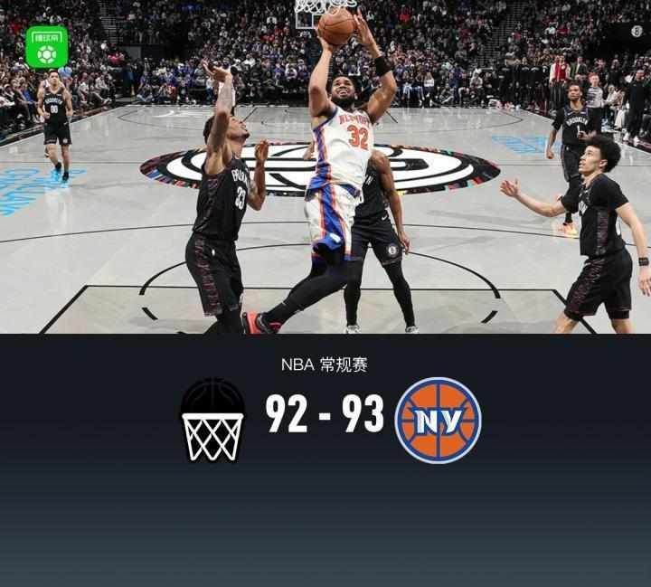  最后两罚失手心悬一线；唐斯内线霸气却留遗憾；布伦森冷静串联救主 情感心理 最后两罚失手心悬一线；唐斯内线霸气却留遗憾；布伦森冷静串联救主 情感心理