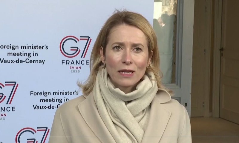  盟友裂痕的隐喻：G7外长会交锋背后的战略博弈 新闻 盟友裂痕的隐喻：G7外长会交锋背后的战略博弈 新闻 盟友裂痕的隐喻：G7外长会交锋背后的战略博弈 新闻