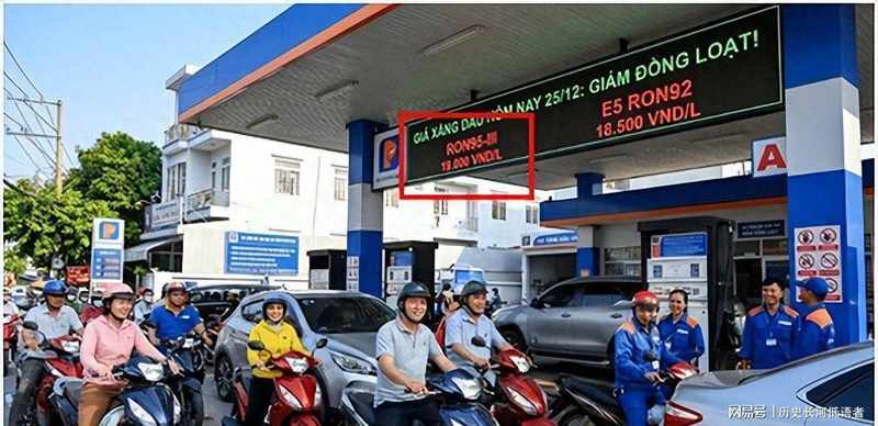  能源价格波动监测：越南燃油成本激增引发的通勤模式重构 IT技术 能源价格波动监测：越南燃油成本激增引发的通勤模式重构 IT技术