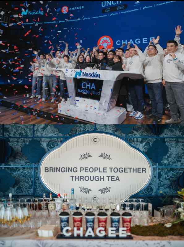  资本版图的算法逻辑：霸王茶姬2025年破局复盘 IT技术 资本版图的算法逻辑：霸王茶姬2025年破局复盘 IT技术