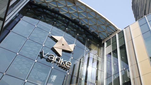  绿色航运新纪元：甲醇动力破局深蓝航道 新闻 绿色航运新纪元：甲醇动力破局深蓝航道 新闻 绿色航运新纪元：甲醇动力破局深蓝航道 新闻