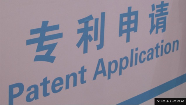  2026专业变革启示：高校扎堆AI学院背后的隐忧与真相 教育招生