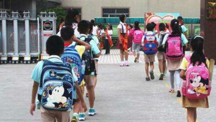  生源缩减带来的职业焦虑，师范院校转型新工科突围 教育招生