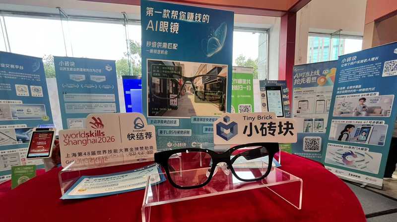  技术博弈：缅因州数据中心的能耗困局与监管破局 IT技术 技术博弈：缅因州数据中心的能耗困局与监管破局 IT技术