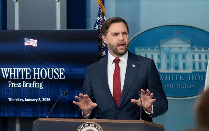  万斯现象的技术解构：共和党权力架构重组的底层逻辑 新闻 万斯现象的技术解构：共和党权力架构重组的底层逻辑 新闻