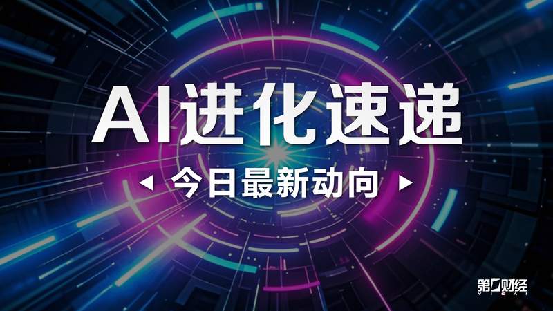  俄罗斯AI自主突围：普京大模型战略的深层逻辑与五大实施路径 IT技术 俄罗斯AI自主突围：普京大模型战略的深层逻辑与五大实施路径 IT技术