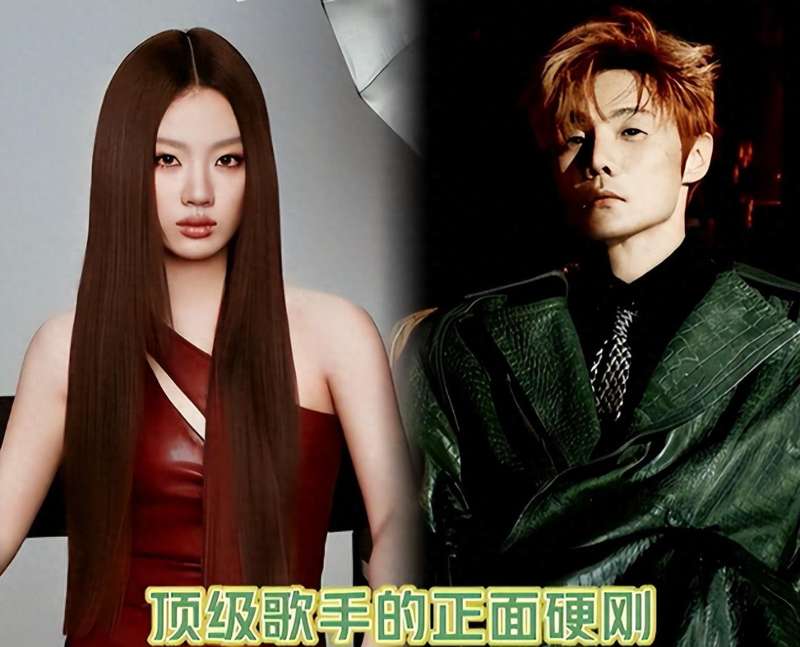  《李白》版权风波：技术视角下的音乐著作权保护机制与行业启示 娱乐新闻