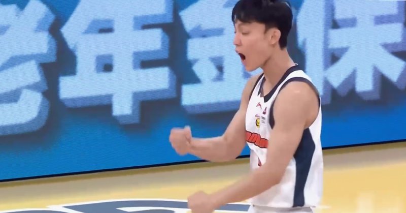  技术解析：广东队减员反而战力飙升，焦泊乔离队如何倒逼战术升级 体育新闻