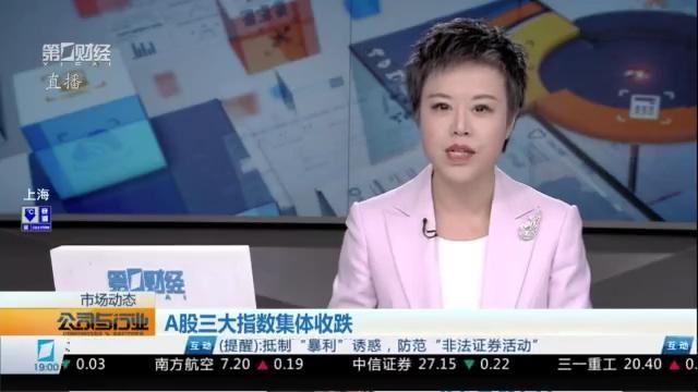  【技术深度】从隐波到日历效应：A股突破困局的核心条件与配置策略 股票财经