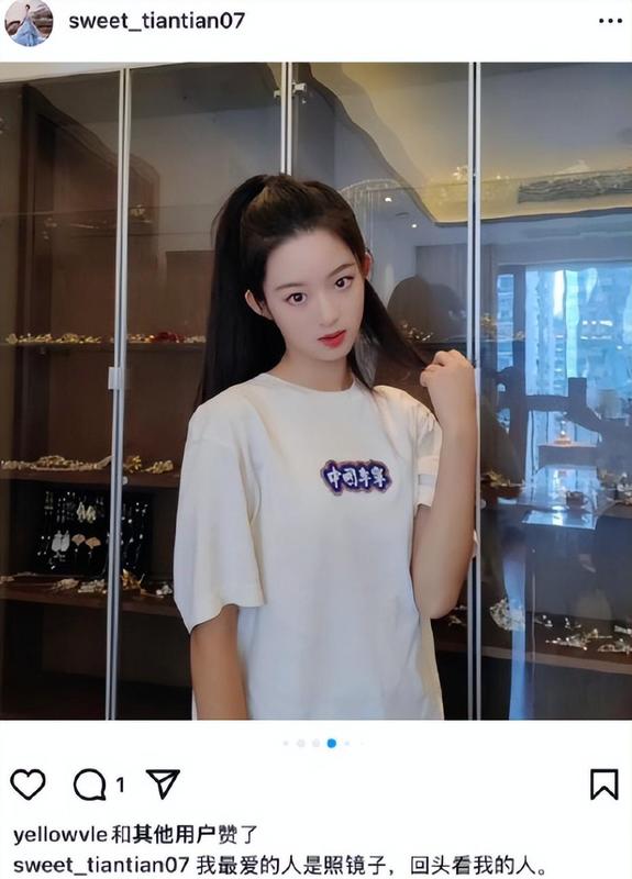  S级IP的至暗时刻：一次失败选角背后的技术复盘与行业警示 影视小说