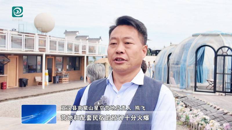  周末不想人挤人？达州这个小镇藏着最治愈的春日玩法 文化旅游