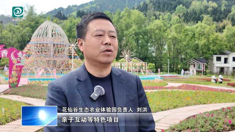  周末不想人挤人？达州这个小镇藏着最治愈的春日玩法 文化旅游