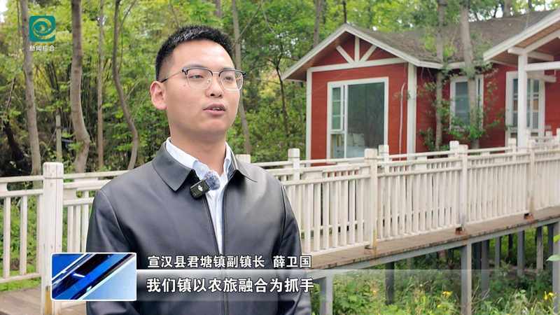  周末不想人挤人？达州这个小镇藏着最治愈的春日玩法 文化旅游