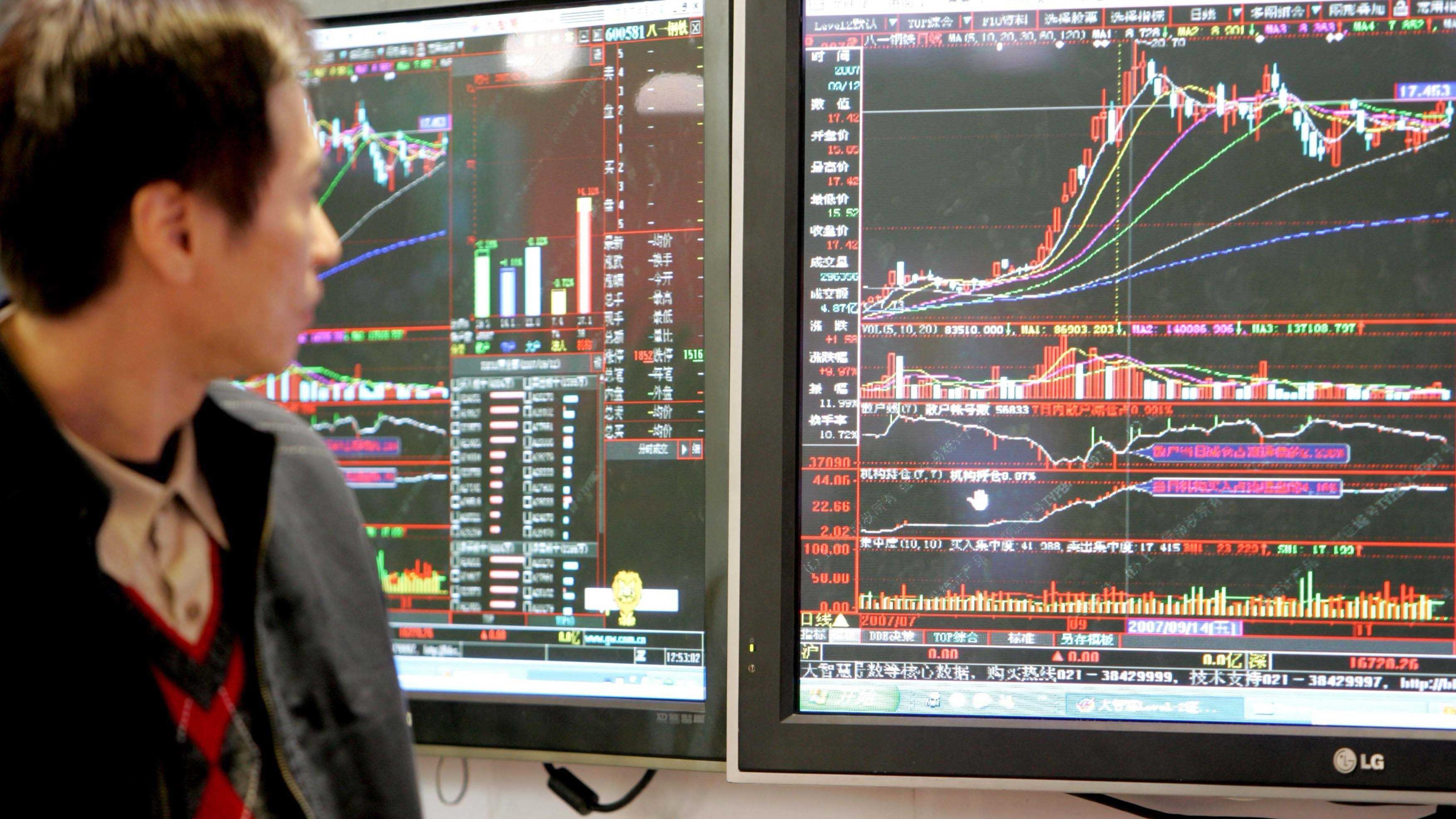  【深度复盘】白银LOF估值骤跌事件：一位亲历者的技术拆解与风控反思 股票财经