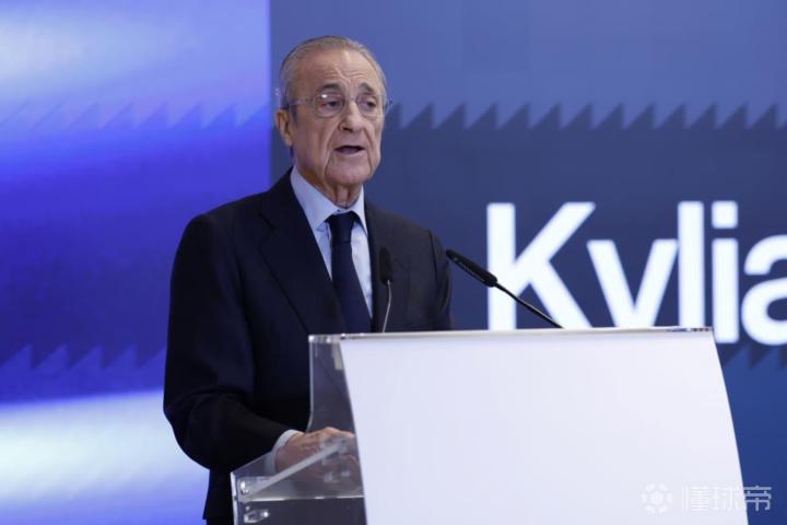 皇马教练困局深度解析：弗洛伦蒂诺的决策迟滞与战略失误 体育新闻