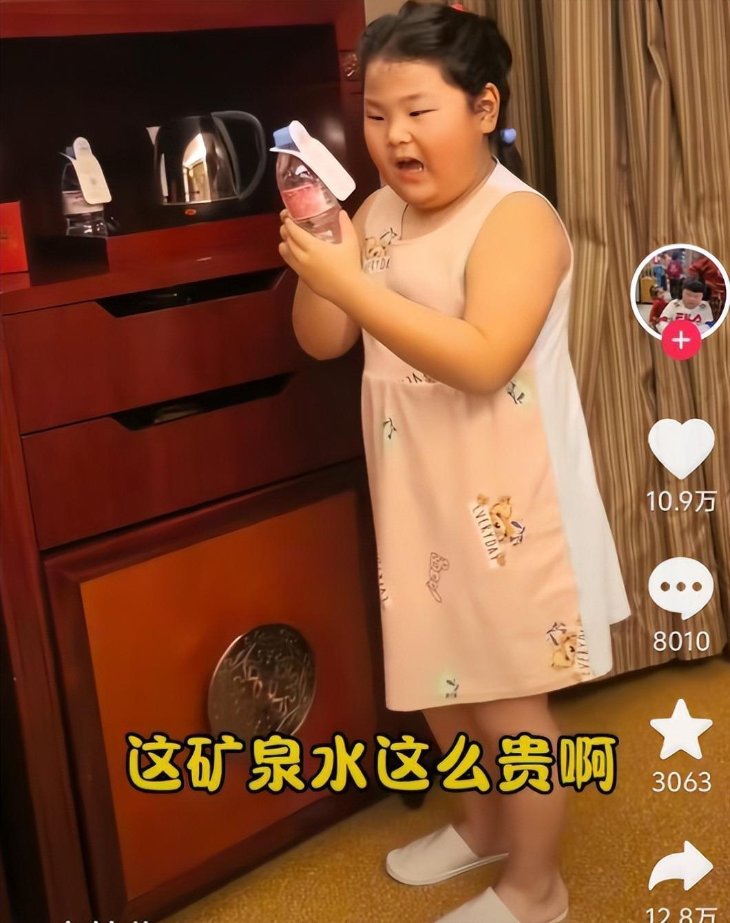  富养女儿的深层逻辑：从物质炫耀到精神滋养的教育反思 情感心理