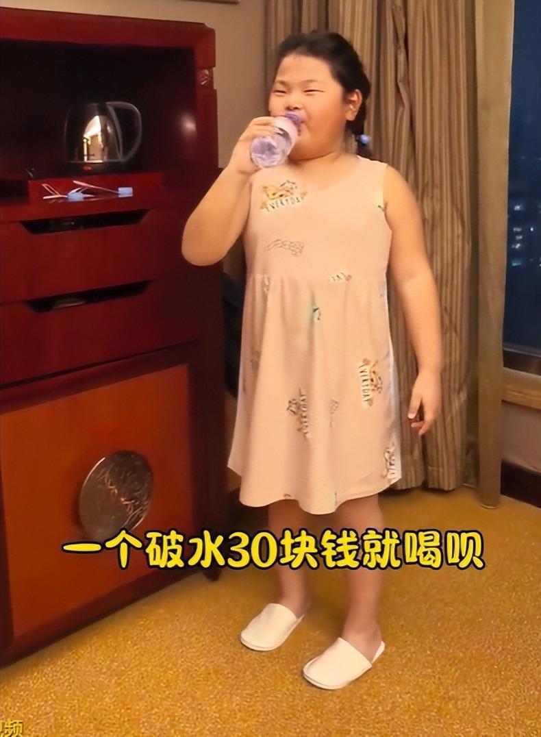  富养女儿的深层逻辑：从物质炫耀到精神滋养的教育反思 情感心理