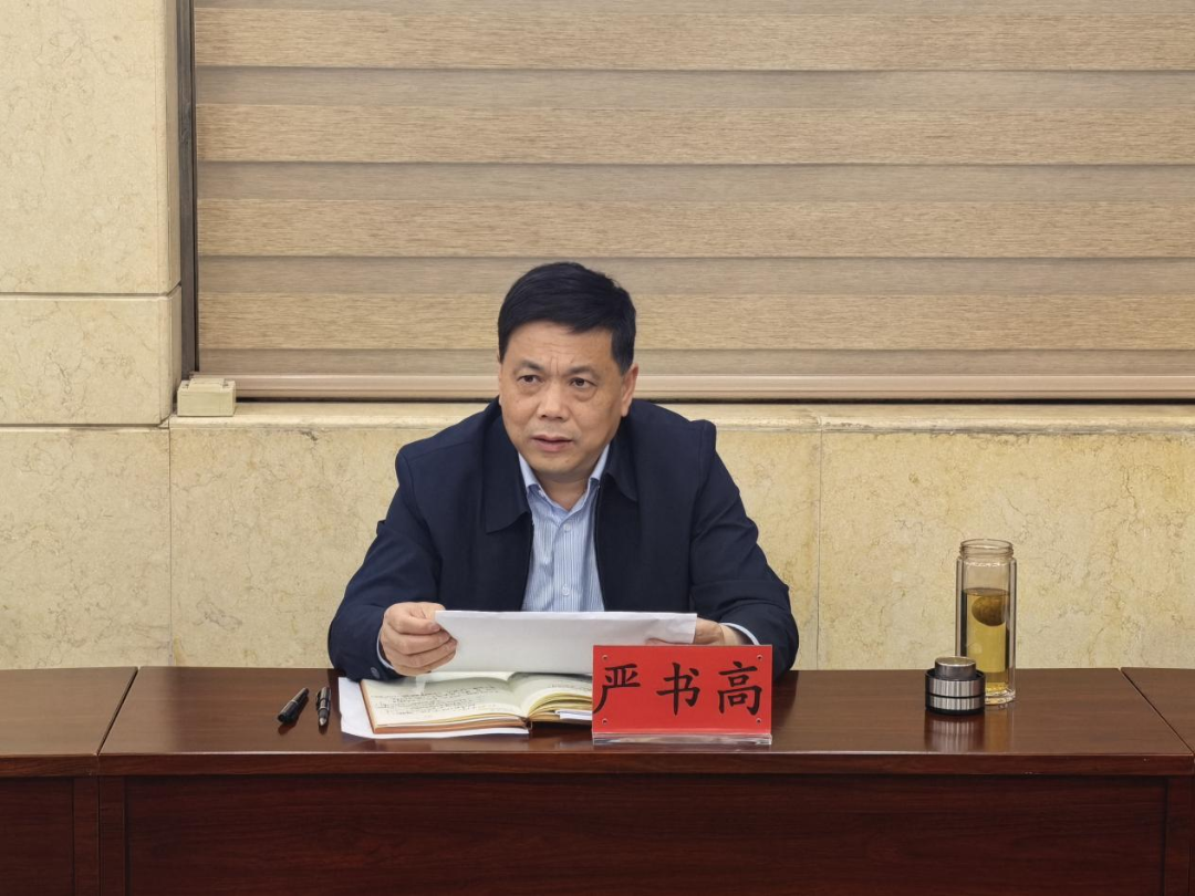  【深度】港航发展关键期：严书高四维部署释放何种信号？ 新闻