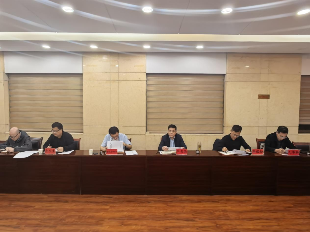  【深度】港航发展关键期：严书高四维部署释放何种信号？ 新闻