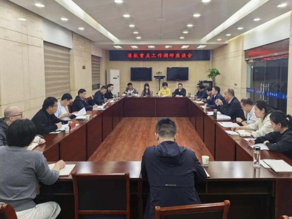  【深度】港航发展关键期：严书高四维部署释放何种信号？ 新闻