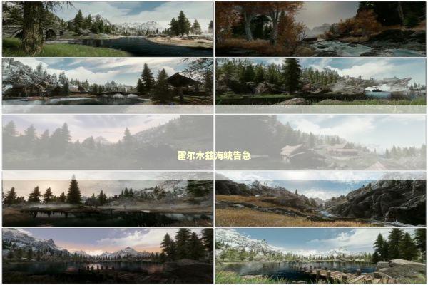 霍尔木兹海峡告急